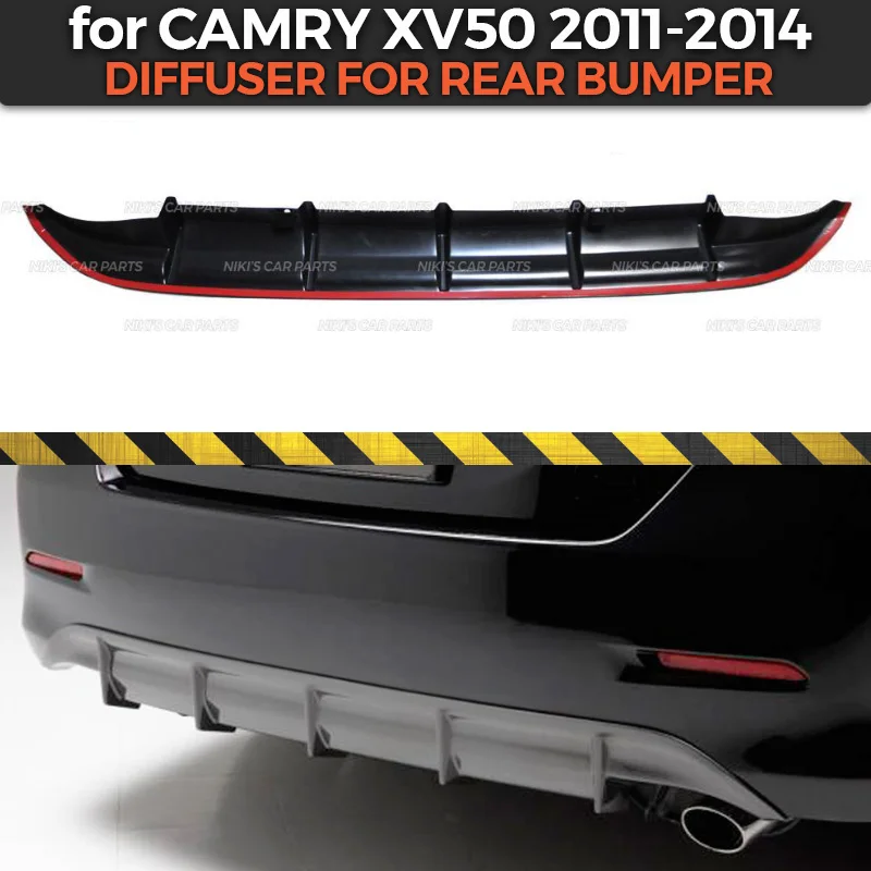 Чехол-рассеиватель заднего бампера для Toyota Camry XV50 2011-2014 комплект из АБС-пластика