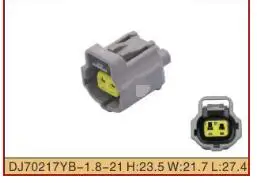 2 отверстия женский Электрический разъем 1JZ-GTE 2JZ-GTE DSM EVO ECT TYCO AMP 2-контактный