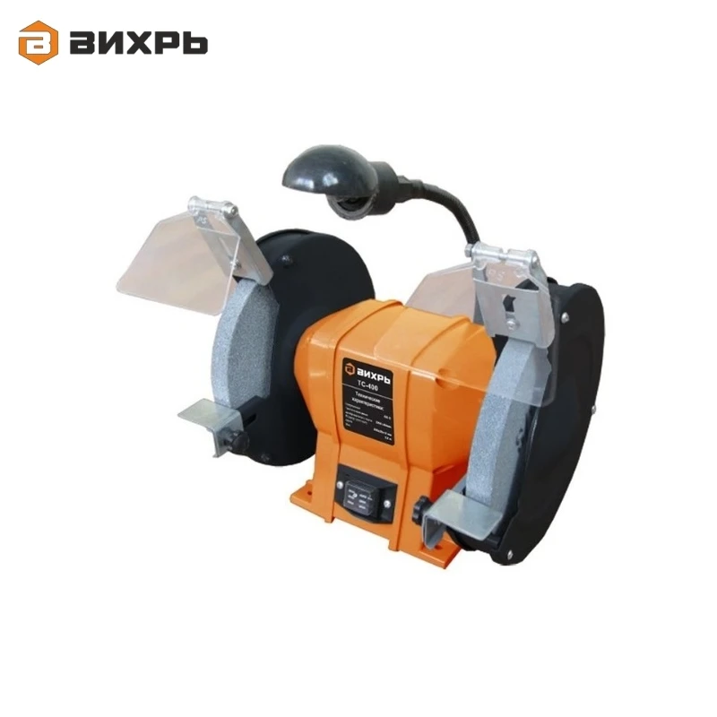 Grinding machine VIHR TS 200 Bench grinder Sharpening machine Emery