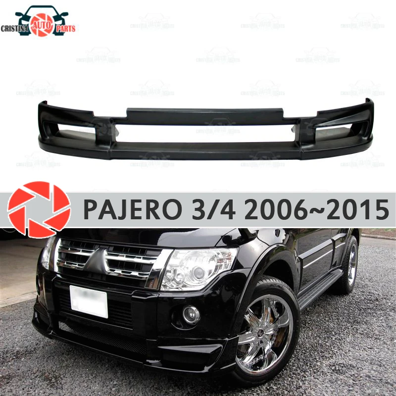 Аэродинамическая юбка на переднем бампере для Mitsubishi Pajero IV 2006-2015 АБС-пластик