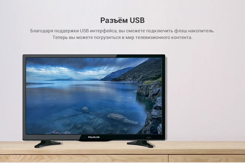 PC (6)