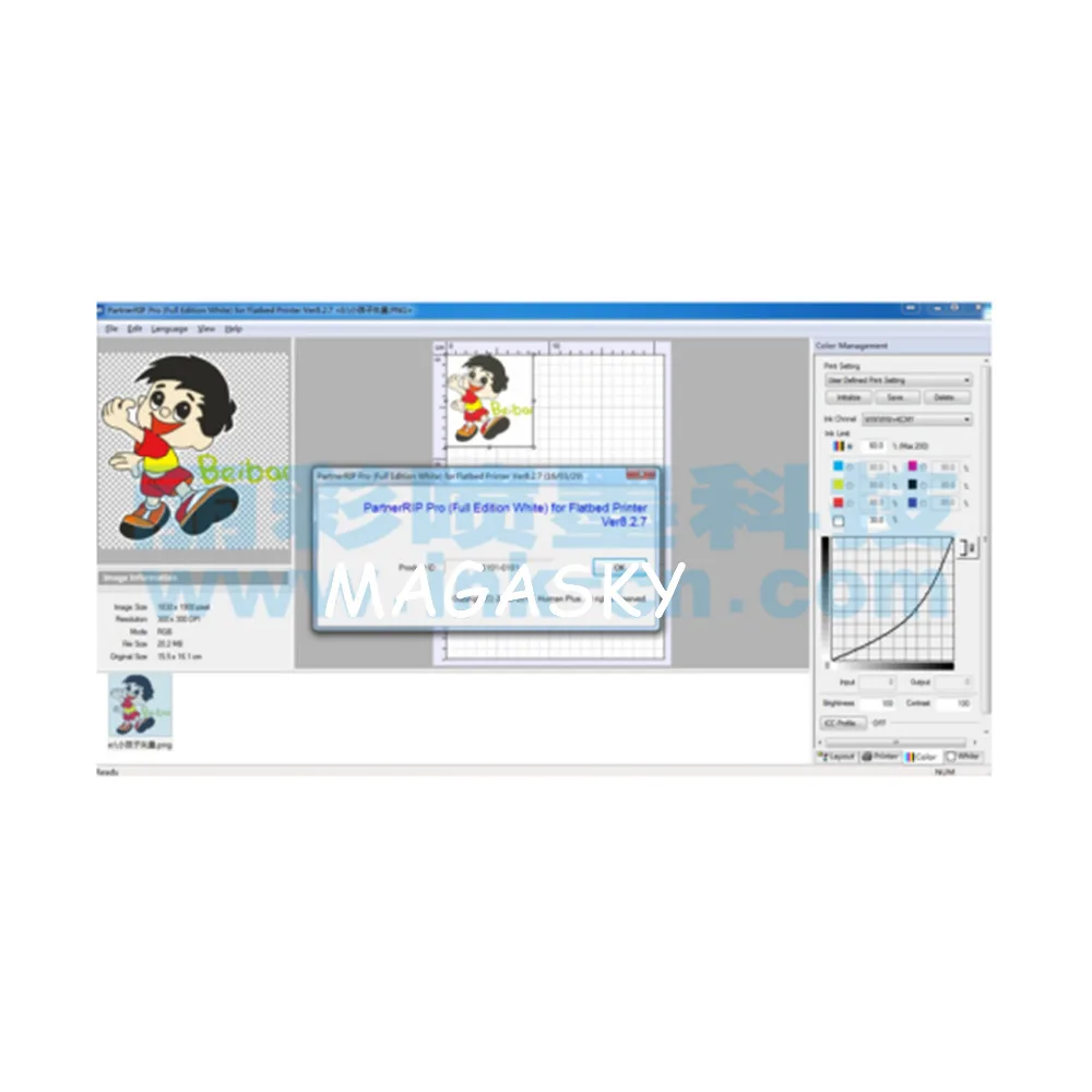 

dongle key for acrorip 9.0.3 softrip for inkjet printer