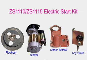 

Electric Start Rebuild Kit(flywheel+starter+bracket+key switch)for ZS1110/ZS1115 4 Stroke Small Water Cooled Diesel Engine