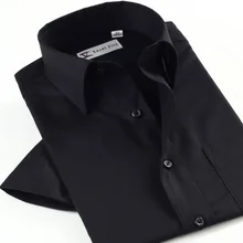 Новая Летняя мужская приталенная белая рубашка из хлопка с коротким рукавом больших размеров XS-xxxl 4xl 5xl 6xl