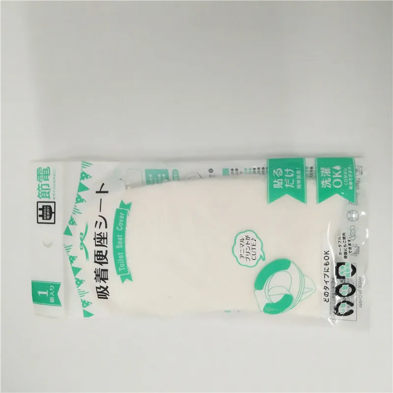 

1 pc Toilet Seat Cover Mat Portable 100% Waterproof Safety Toilet Seat Pad For Travel/Camping Bathroom Accessiories