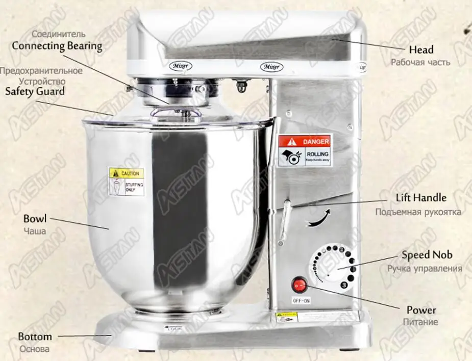 Beli Rumah atau Penggunaan Komersial 7, 10 Liter Electric Stand Mixer Makanan, Mesin Cooking Mixer, egg Box, Mesin Pengaduk Adonan