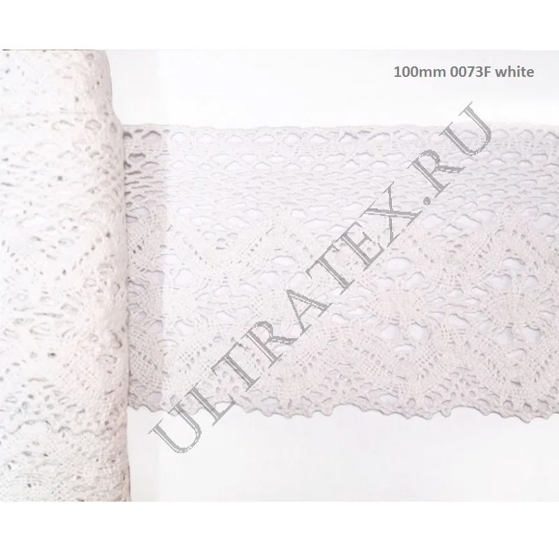 100mm 0073F white