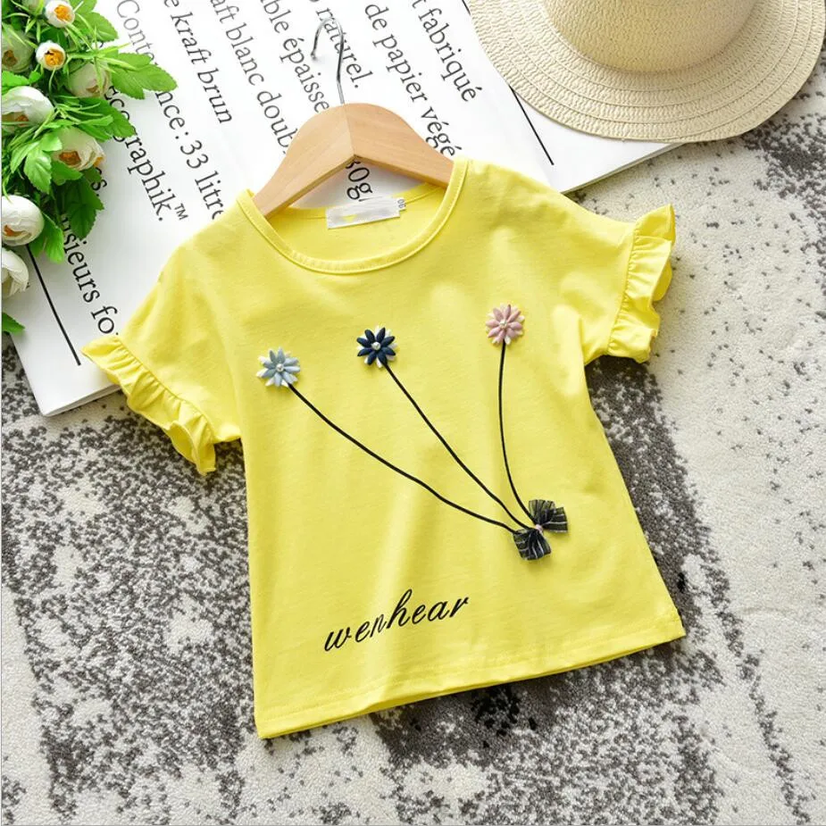 QQ20190505175318