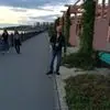 A***v