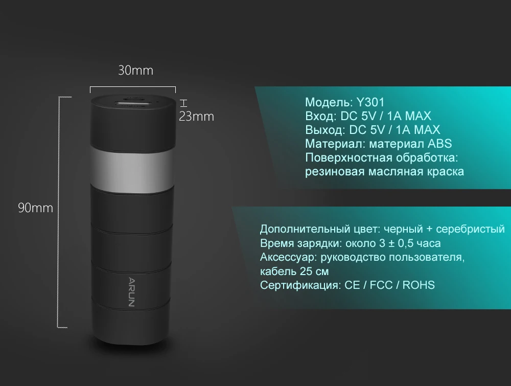ARUN-2500mah-Ultra-Thin-Portable-----------Super-Slim-Charging-Charger_04
