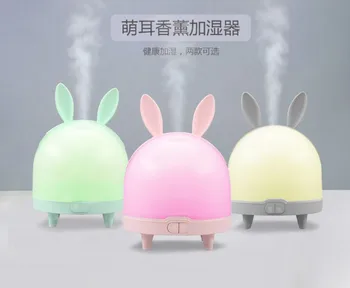 

air humidifier diffuser aroma essential oiL