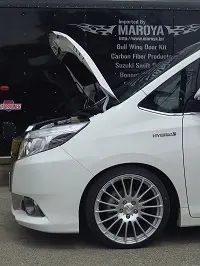 

for Toyota Esquire Voxy NAV1 2014-2017 Font Bonnet Hood Modify Gas Struts Lift Support Shock Damper Accessories Absorber