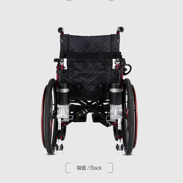 Электрические инвалидные коляски тип и реабилитационная терапия поставки свойства мощность инвалидные коляски складной