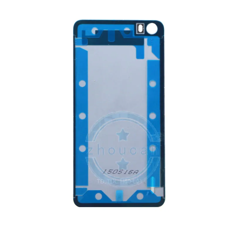 6 back housing 2