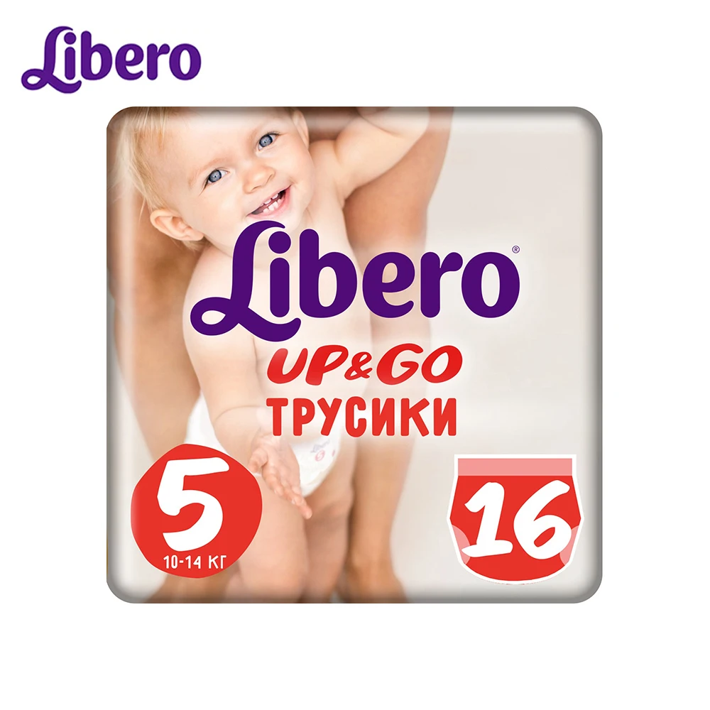 Трусики-подгузники Libero Up&Go Size 5(10-14 кг), 16 шт