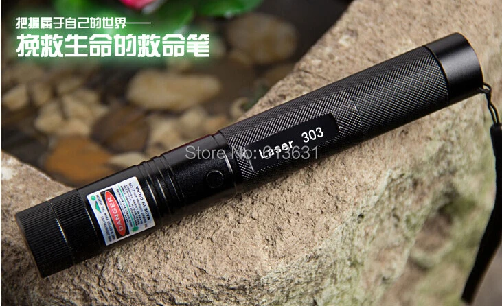 QQ20140815160302