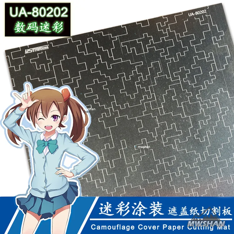 8020201