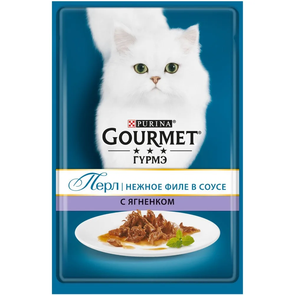 Влажный корм Gourmet Perle Мини-филе для кошек с ягненком, Пауч, 24х85 г