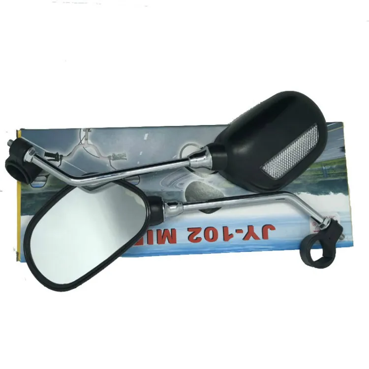 1Pair Bicycle Handlebar Rear View Mirror Wide Range Bike Mirrors Sight Reflector Adjustment LeftRight Two RearMirror1987 (1)