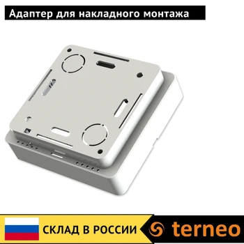 

Terneo adapter for overhead mounting of a room electric thermostat when heating an infrared film or cable floor in a house