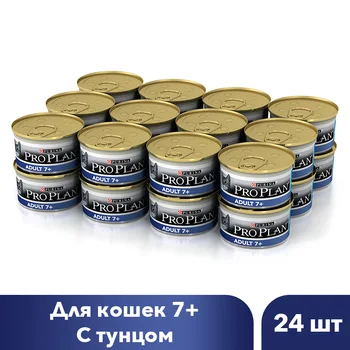 

Wet food Pro Plan for adult cats over 7 years old with tuna, bank, 24x85 g.
