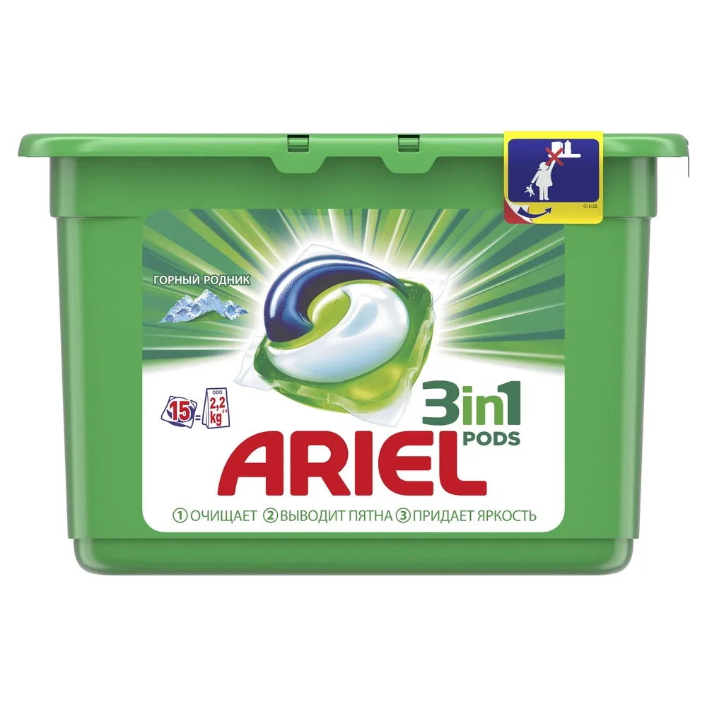 Капсулы для стирки Ariel PODS Горный родник 15 шт