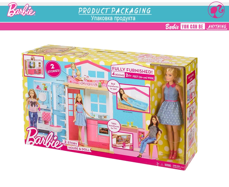 Барби авторизованный бренд новейший праздничный дом Смешные ролевые куклы игрушка для маленькой девочки подарок на день рождения Барби Boneca DVV48