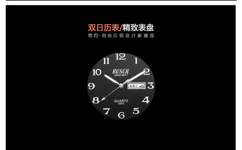 Топ люксовый бренд мужские&#39s часы Дата День нержавеющая сталь Relojes светящиеся часы мужские повседневные кварцевые часы спортивные наручные часы