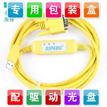 

Smart Flexible USB-LG Programming Cable for LG K120 K80 series PLC, Support WIN7/8
