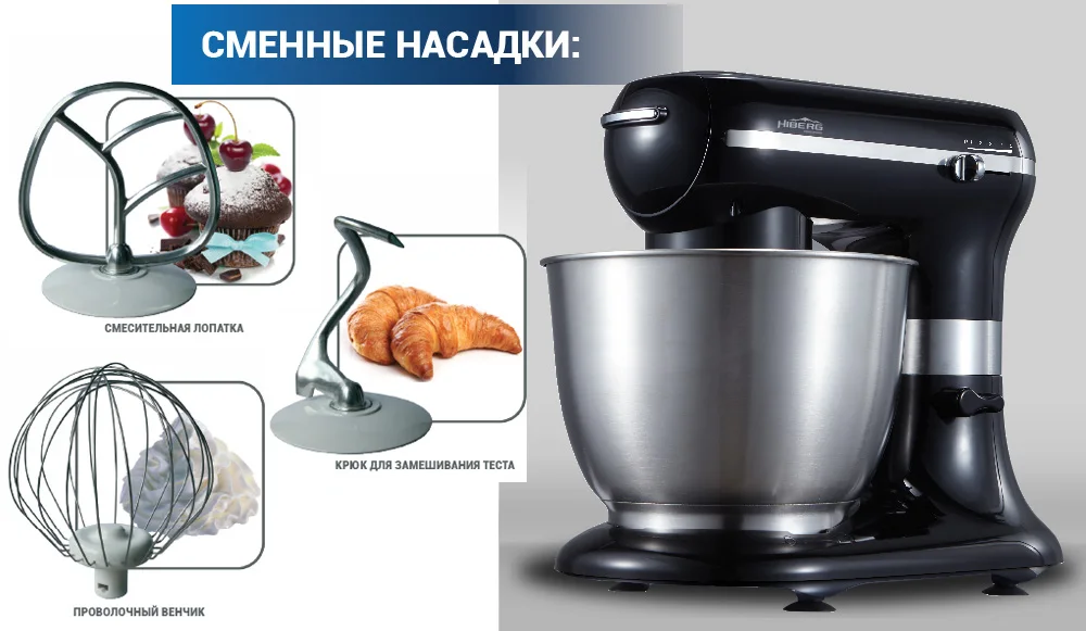 MP 1255 B дизайн 4
