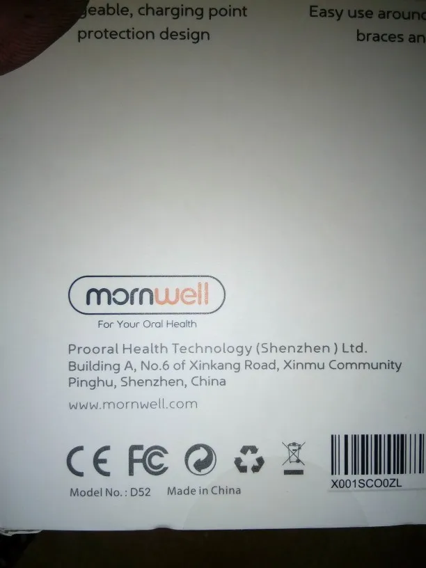 ирригатор mornwell d52