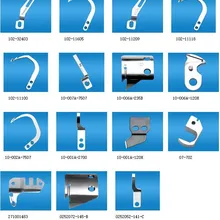 Топ Моды Высокое качество перемещение bbbb для Undertrimmer Швейные машинки для Brother430d-1 311 Sa3656-001