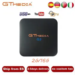 FREESAT Amlogic G3 Smart Android 7,1 ТВ Box 2 Гб 16 GB 2,4G/5 ГГц Wi-Fi Bluetooth 4,0 Media Player 4 K HD IPTV Декодер каналов кабельного телевидения