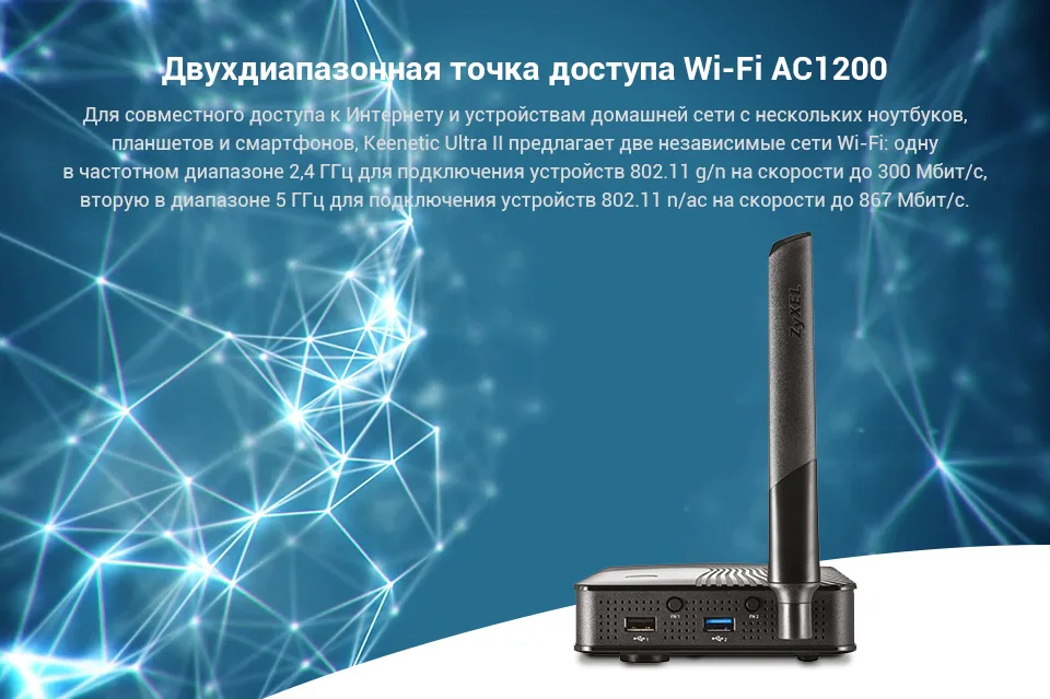 PC (3)