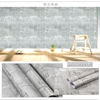 

Self-adhesive PVC wallpaper waterproof and environmentally friendly retro brick hotel home decoration dormitory bedroom decorati