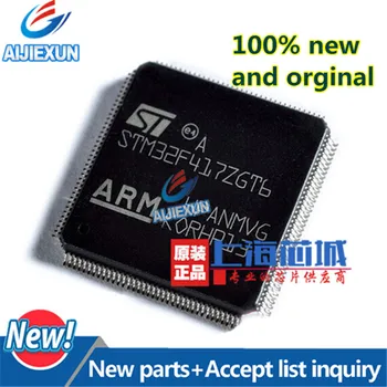 

1Pcs 100% New and original STM32F417ZGT6 STM32F417 LQFP144 ARM Cortex-M4 32b MCU+FPU, 210DMIPS, up to 1MB Flash/192+4 in stock