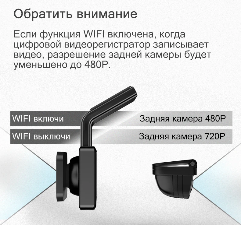Jado D330 Full HD 1080p DVR WIFI Gps-treker