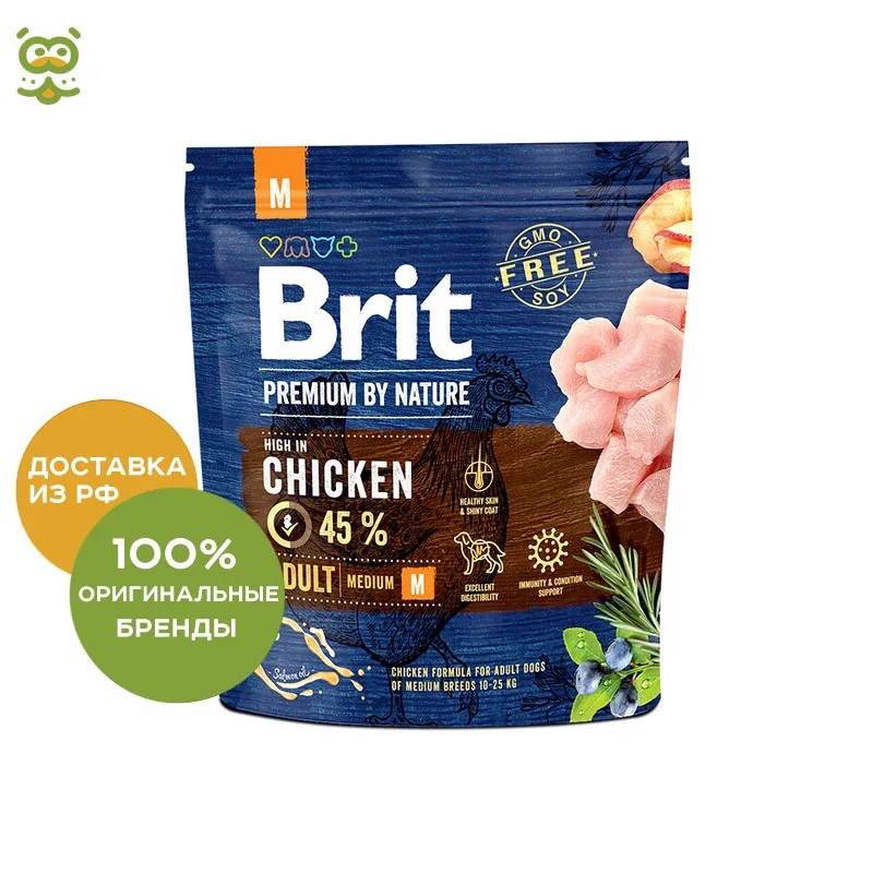Brit Premium by Nature Adult M для взрослых собак средних пород, Курица, 1 кг