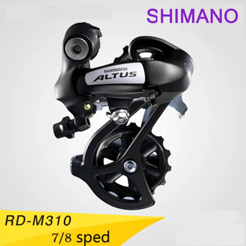 

SHIMANO ALTUS ALIVIO RD-M310 rear derailleur bicycle parts MTB mountain bike transmission gear sprocket drive 8/24 speed