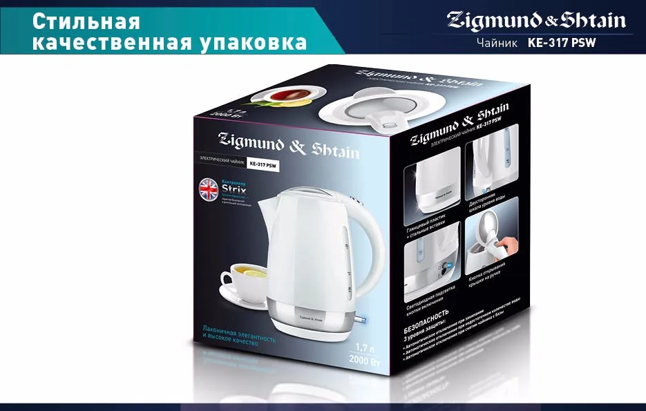 aliexpress_KE-317PSW_7
