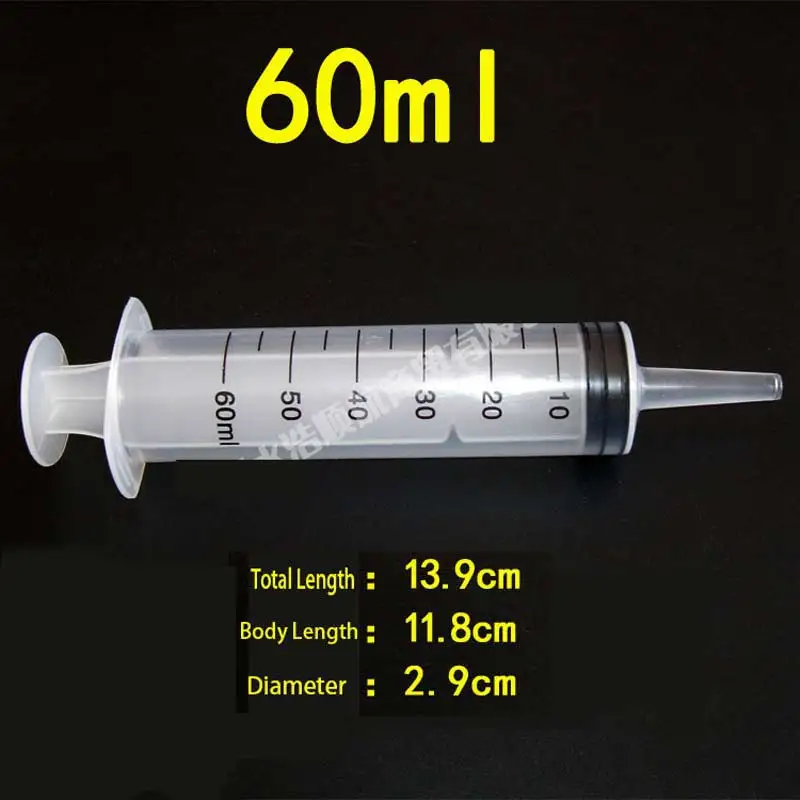Ветеринарная медицина для домашних животных, многоразовый большой шприц, большие инструменты, 100 мл, 200 мл, трубчатая трубка для гидропоники, шприц для кормления кошек E