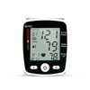 Wrist Blood Pressure