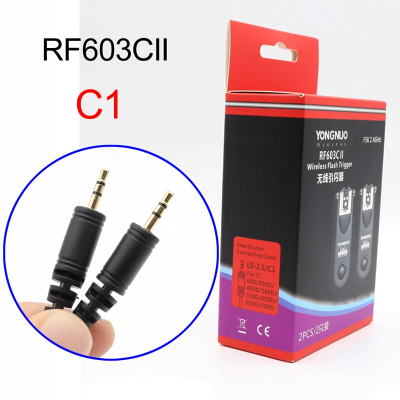 yn-603ii c1 (20)