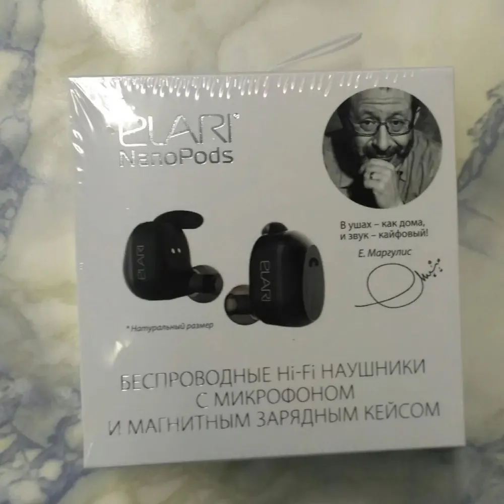 Беспроводные наушники Elari NanoPods