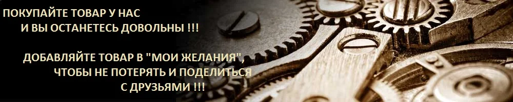 bg-sponsor-general