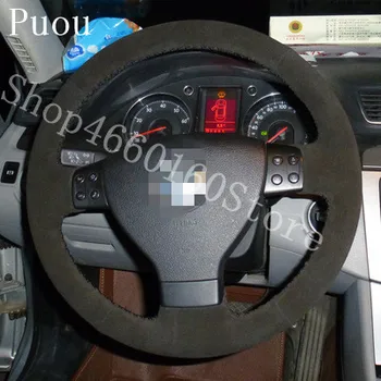 

PUOU for Magotan hand sewing steering wheel cover manufacturers CC special anti-velvet hand sewing set of sanding Free shipping
