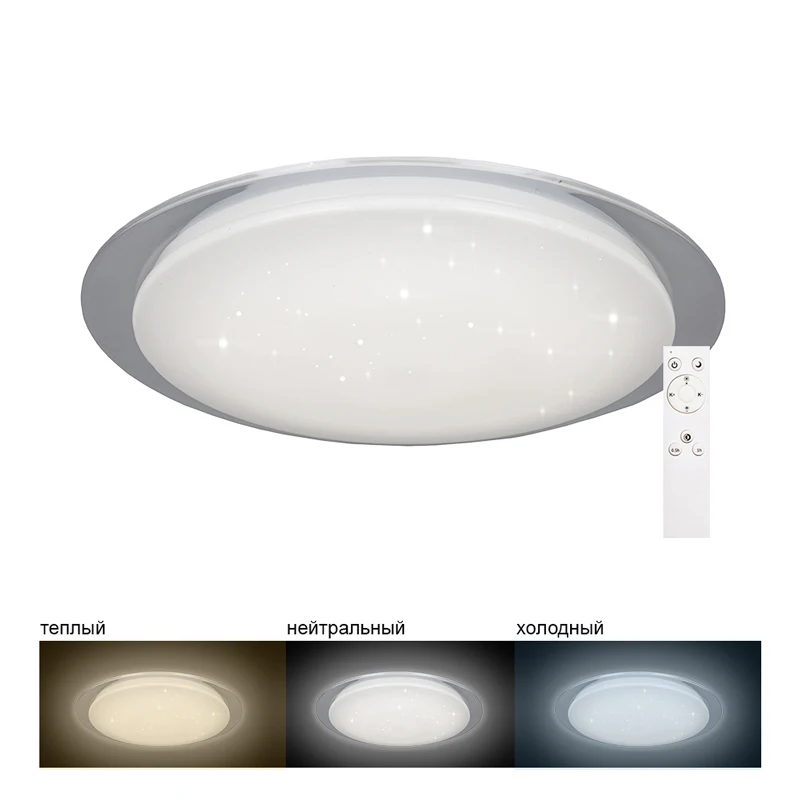  Led controlled ceiling light patch Feron AL5000 plate 60 W 3000 K-6500 K White with piping