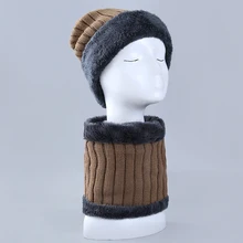 Осенняя НОВАЯ шапка мужская Толстая шерстяная шапка однотонная вязаная шляпа теплая однотонная модная зимняя удобная мужская шапка подарок воротник