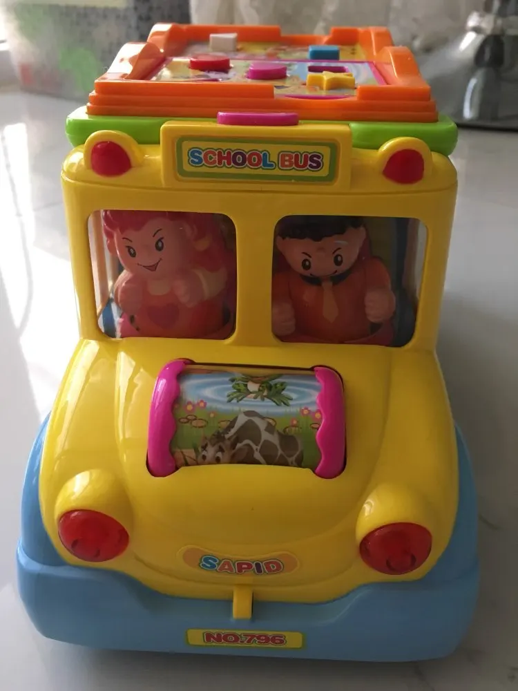 Машина зарядка песенка