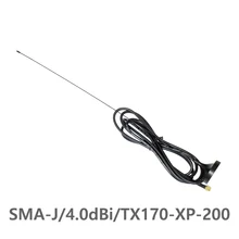 2 шт. TX170-XP-200 vhf 170 МГц присоска Wifi антенна SMA Мужской с высоким коэффициентом усиления 4dBi с магнитной базой 170 м антенны для связи